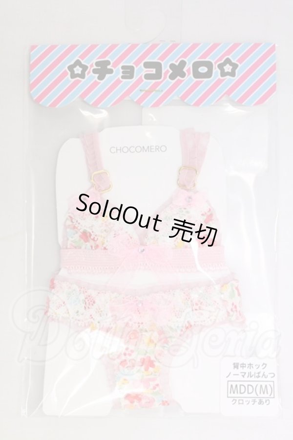 画像1: MDD/OF：チョコメロ様製　下着 I-26-06-18-371-KD-ZI (1)
