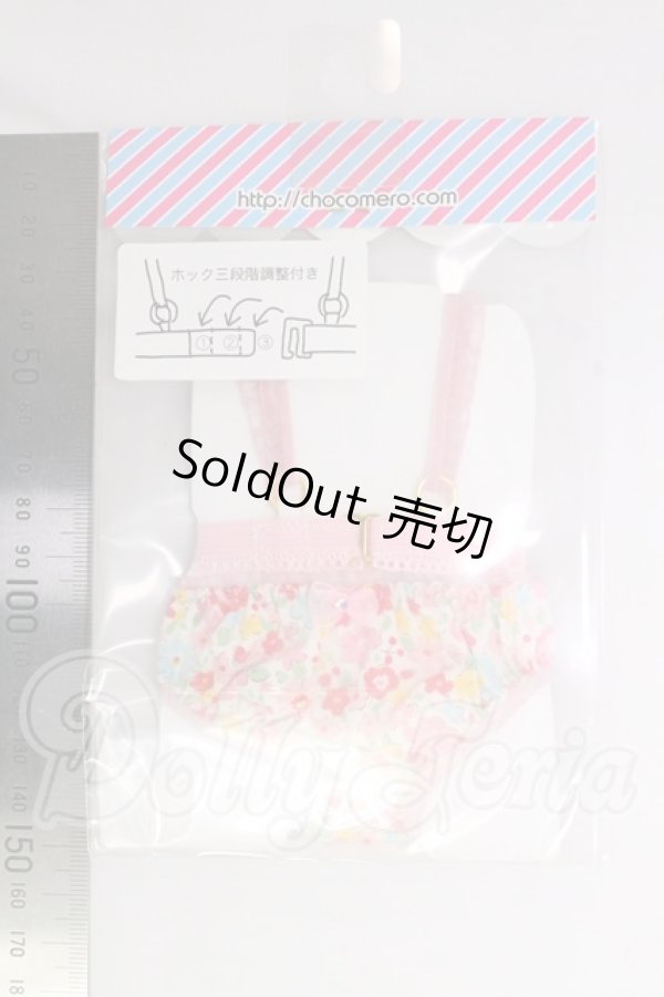 画像2: MDD/OF：チョコメロ様製　下着 I-26-06-18-371-KD-ZI (2)
