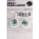 画像: 24mm/アニメティックアイズ I-26-06-18-386-KD-ZI