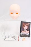 画像4: UFdoll/Yi Lin I-26-06-18-246-KD-ZI (4)