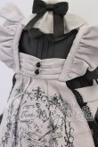 画像4: SDM＆MSD/OF:衣装セット I-26-06-25-074-KD-ZI (4)