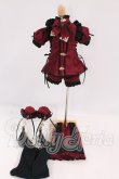 画像1: MDD/OF:sugarpot様製衣装セット I-26-06-25-080-KD-ZI (1)