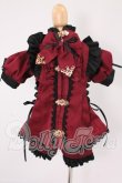 画像2: MDD/OF:sugarpot様製衣装セット I-26-06-25-080-KD-ZI (2)