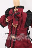 画像4: MDD/OF:sugarpot様製衣装セット I-26-06-25-080-KD-ZI (4)