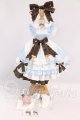 画像: MDD/OF ：木茶動物園製衣装セット I-26-06-25-071-KD-ZI