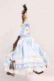 画像2: MDD/OF ：木茶動物園製衣装セット I-26-06-25-071-KD-ZI (2)