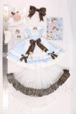 画像5: MDD/OF ：木茶動物園製衣装セット I-26-06-25-071-KD-ZI (5)