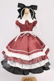 画像3: MDD/OF ：木茶動物園製衣装セット I-26-06-25-070-KD-ZI (3)