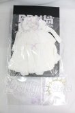 画像1: MDD/OF:衣装セット I-26-06-25-326-KD-ZI (1)