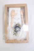 画像3: MDD/叶えの舞様製:可動ハンド I-26-06-18-154-KD-ZI (3)