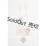 画像: MDD/叶えの舞様製:可動ハンド I-26-06-18-155-KD-ZI