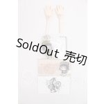 画像: MDD/叶えの舞様製:可動ハンド I-26-06-18-157-KD-ZI