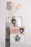 画像2: MDD/叶えの舞様製:可動ハンド I-26-06-18-157-KD-ZI (2)