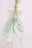 画像3: MDD/OF:衣装セット I-26-06-18-215-KD-ZI (3)