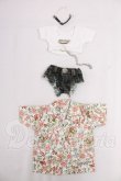 画像1: 40cmサイズドール/OF:衣装 I-26-06-18-220-KD-ZI (1)