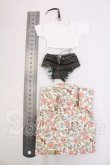 画像2: 40cmサイズドール/OF:衣装 I-26-06-18-220-KD-ZI (2)