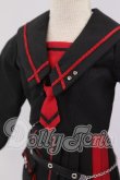 画像3: MDD/OF:衣装セット I-26-06-25-066-KD-ZI (3)