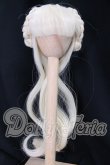 画像1: Harmonia bloom /ウィッグ シニヨンロング I-26-06-25-015-KD-ZI (1)