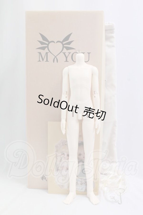 画像1: MyouDoll/1/4 Boy Body I-26-06-18-399-KD-ZI (1)