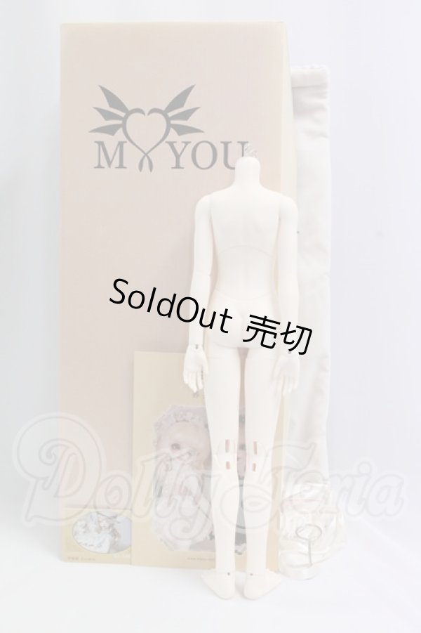 画像2: MyouDoll/1/4 Boy Body I-26-06-18-399-KD-ZI (2)