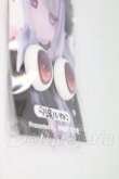 画像2: 19ｍｍ/アニメアイ (MOF eye/tsumix様) I-26-06-25-226-KD-ZI (2)