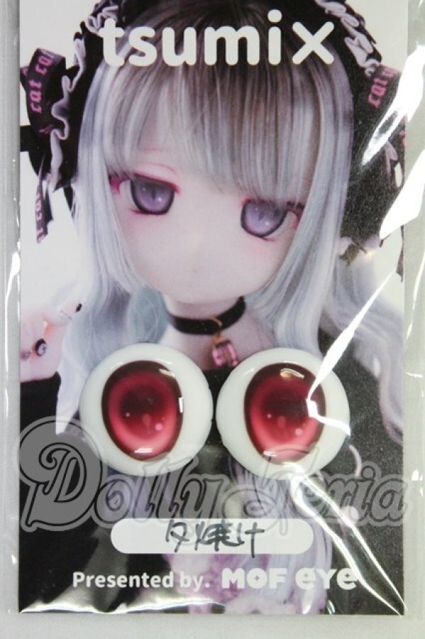 画像1: 19ｍｍ/アニメアイ (MOF eye/tsumix様) I-26-06-25-227-KD-ZI (1)