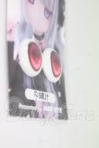 画像2: 19ｍｍ/アニメアイ (MOF eye/tsumix様) I-26-06-25-227-KD-ZI (2)