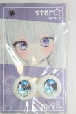 画像1: 20mm/アニメアイ　m.t*様製 I-26-06-25-224-KD-ZI (1)