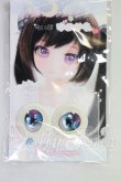 画像1: レジンアイ/20mm:みさんとるーぷ様製 I-26-06-25-221-KD-ZI (1)