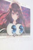 画像2: さめどぉる様製レジンアイタイプ I-26-06-25-220-KD-ZI (2)