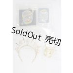 画像: SD/OF:小物 I-26-06-25-207-KD-ZI