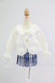 画像1: MDD/OF:衣装セット I-26-06-25-213-KD-ZI (1)