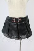 画像1: MDD/OF:スカート I-26-06-25-216-KD-ZI (1)