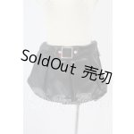 画像: MDD/OF:スカート I-26-06-25-216-KD-ZI