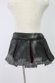 画像2: MDD/OF:スカート I-26-06-25-216-KD-ZI (2)