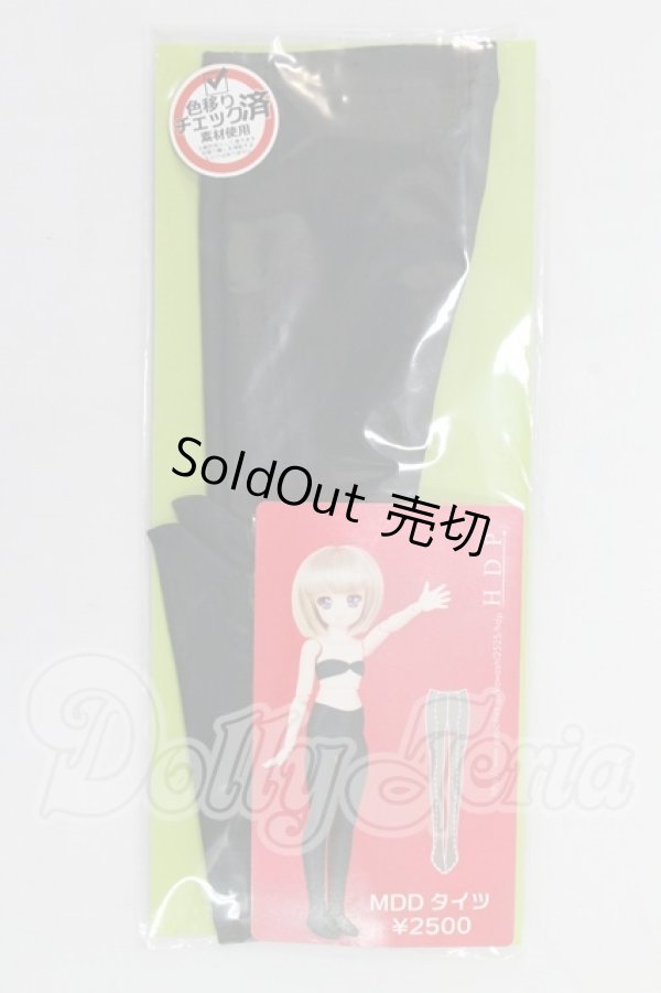 画像1: MDD/OF:靴下 I-26-06-25-193-KD-ZI (1)