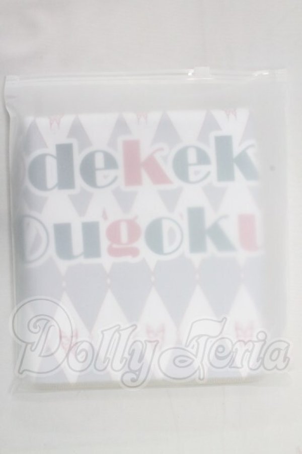 画像1: MDD/OF:小物 I-26-06-25-200-KD-ZI (1)