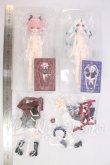 画像2: Meki Creator's Essence/造物之心 終末の祝福 I-26-06-18-414-KD-ZI (2)