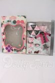 画像2: Blythe/OF　ドレスセット　レイニーデー I-26-06-18-421-KD-ZI (2)