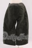 画像1: 50cmサイズドール/OF:衣装 I-26-06-25-099-KD-ZI (1)