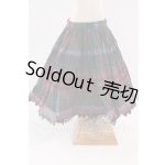 画像: SD/OF:スカート I-26-06-25-098-KD-ZI