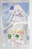 画像1: 15mm/アニメアイ I-26-06-25-139-KD-ZI (1)