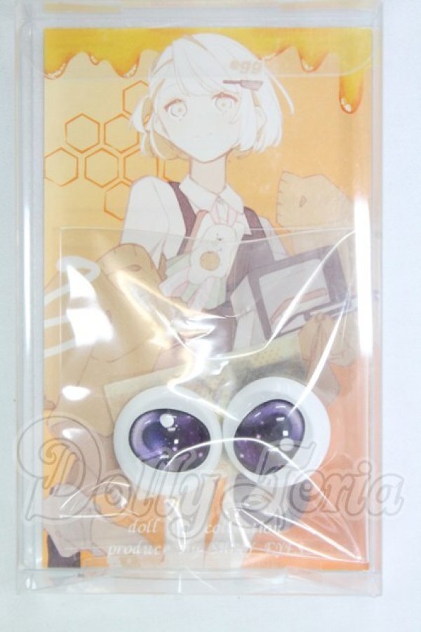 画像1: 18mm/SHINY EYES様製 レジンアイ I-26-06-25-141-KD-ZI (1)