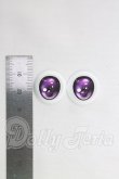 画像2: 18mm/SHINY EYES様製 レジンアイ I-26-06-25-140-KD-ZI (2)