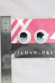画像2: 20mm/アニメアイ I-26-06-25-143-KD-ZI (2)