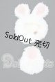 画像: ミディブライス/OF:衣装 I-26-06-25-275-KD-ZI