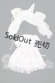 画像: ミディブライス/OF:衣装 I-26-06-25-279-KD-ZI