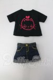 画像1: ネオブライス/OF:衣装 I-26-06-25-290-KD-ZI (1)