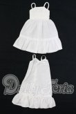画像1: ネオブライス/OF:衣装 I-26-06-25-291-KD-ZI (1)