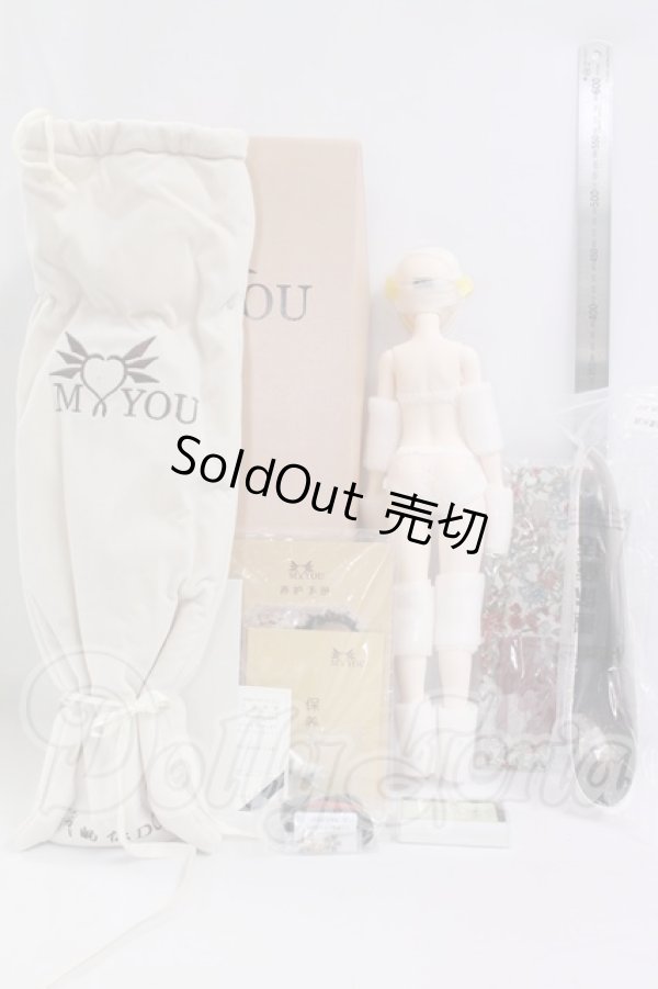 画像5: 【DOLK×MYOU DOLL】夏日Zuzana 2023 ver. Limited I-26-06-18-426-KD-ZI (5)